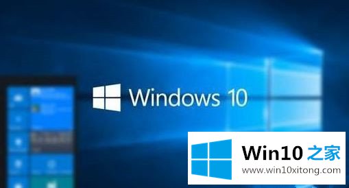 Win10系统蓝屏提示正在收集错误信息显示0%的详尽操作教程