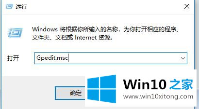 Win10开始屏幕布局的完全解决要领