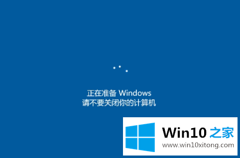 Win10系统重置和重装电脑系统有什么区别的详尽处理方式