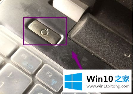 Win10安装一直卡在请稍等的详细处理教程