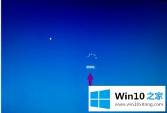 关于帮您Win10安装一直卡在请稍等的详细处理教程