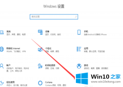 高手亲自教您Win10外置usb摄像头如何打开的完全解决手段