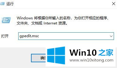 Win10系统Windows安全中心闪退的处理手段