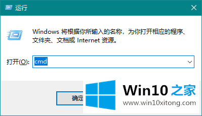 Win10的详尽处理方式