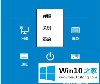 win10强制修复的修复本领