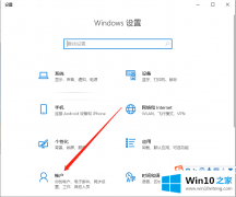 编辑帮你Win10系统许可证书过期了的详细处理方式