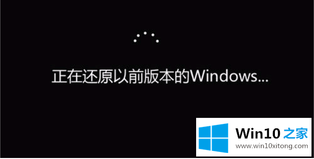 Win10电脑蓝屏代码0xc000007b无法进入系统的解决门径