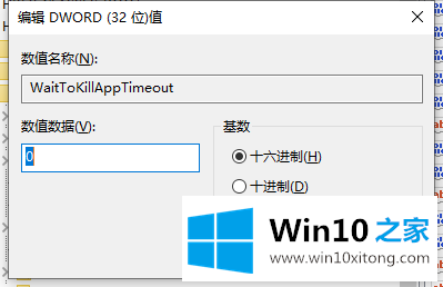 win10点一个程序要很久才响应解决方法的解决对策