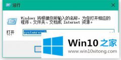 老司机告诉你Win10专业版如何重置系统方法的完全处理法子