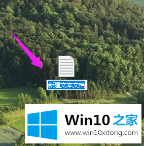 Win10专业版如何打开命令提示符的修复办法