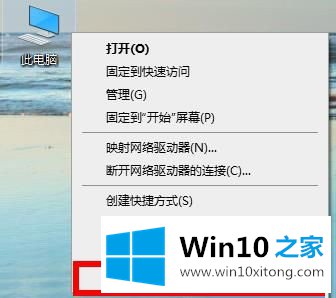 Win10专业版显卡驱动报错的详尽操作要领