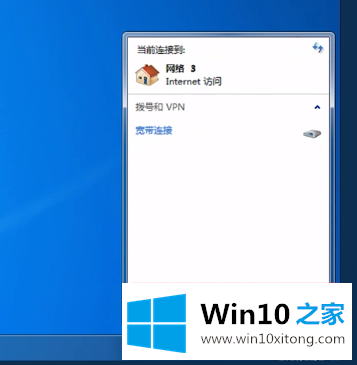 Win7怎么共享打印机的完全操作教程