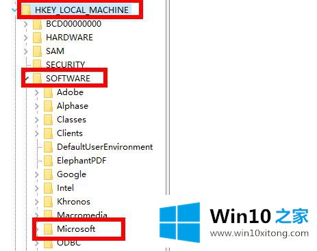 win10开机停在鼠标黑屏解决方法的修复方式