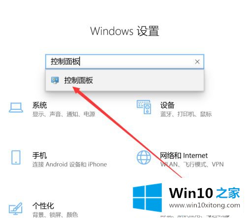 win10没有家庭组不可以共享打印机的详尽处理措施