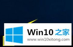 老鸟教你win10蓝牙键盘连不上的方法步骤