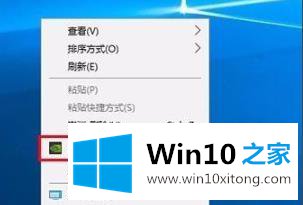 win10荒野行动卡顿的操作举措