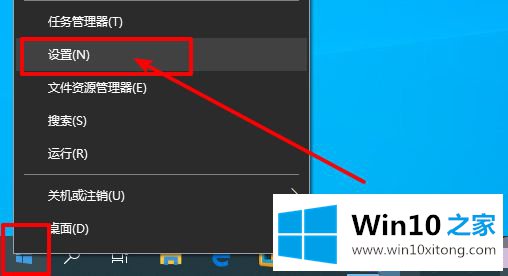 win10电脑怎么关闭窗口移动至边缘时自动调整大小的详尽操作技巧