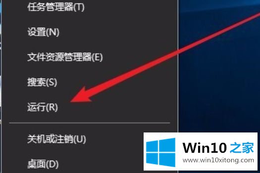 win10无法更新版本的修复技巧