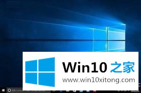 win10系统删除王码五笔输入法的解决方式