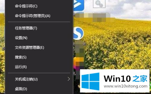 win10显示器刷新率在哪里设置的方法步骤