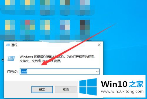 win10命令行修改账户密码的解决门径