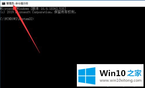 win10命令行修改账户密码的解决门径