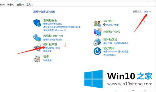 win10电脑没有外放声音的详尽解决要领