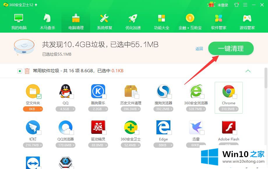 win10垃圾文件太多怎么清理的完全操作法子