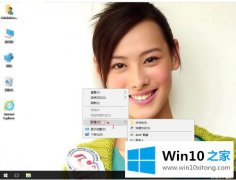 老鸟处理win10本地组策略编辑器打不开最佳解决方法的解决环节