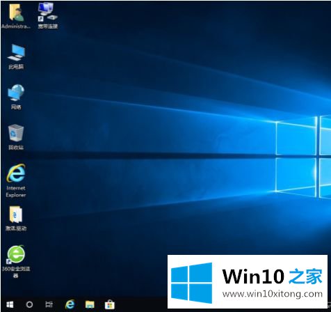 win10不小心禁用了账户如何恢复的具体处理手法