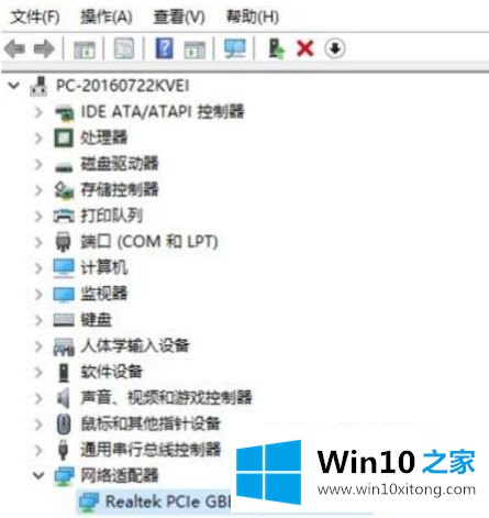 win10不兼容老游戏卡顿的完全操作方式