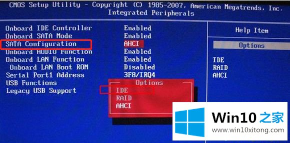 win10装xp系统蓝屏的操作方法