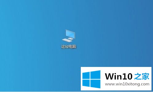 win10打开文件夹卡顿的办法