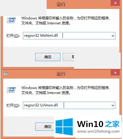 win10复制不了文件的完全处理方式