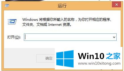 win10复制不了文件的完全处理方式