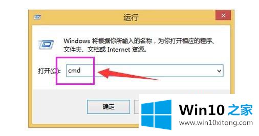 win10系统ie拒绝访问的详尽解决举措