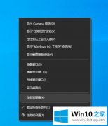 关于解决win10卡死在桌面没反应的完全操作手段