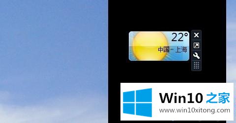 win10桌面显示天气预报的完全操作要领
