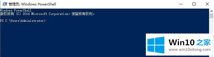 win10蓝牙耳机显示已配对但没有声音的完全处理要领