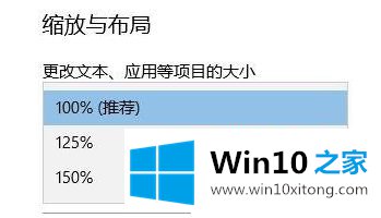 win10电脑任务栏显示不全怎么调整的具体解决措施