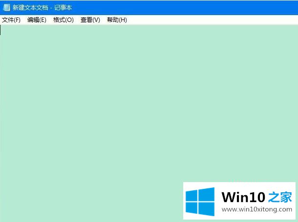 Win10如何设置护眼豆沙绿颜色的方法教程