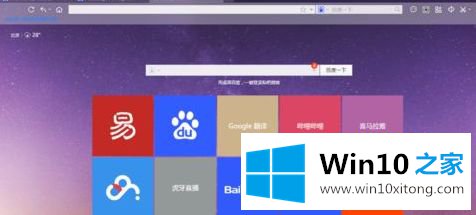 win10自带的操作