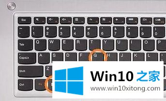 win10自带的操作