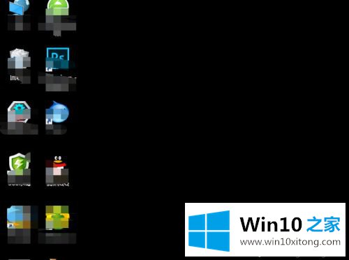 win10桌面屏幕怎么变黑了的完全解决措施