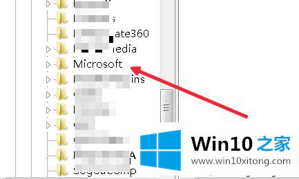 win10回收站的详细处理办法