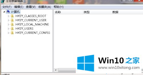 win10回收站的详细处理办法