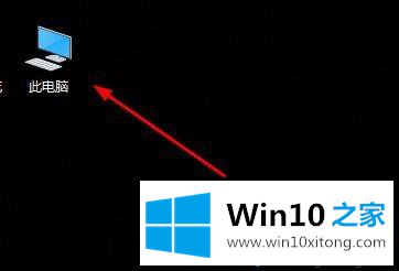 win10字体文件夹路径在哪的解决本领