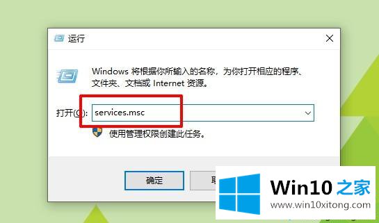 win10安装失败总装不上的完全处理措施