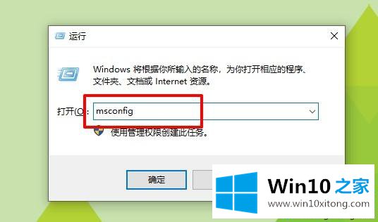 win10安装失败总装不上的完全处理措施