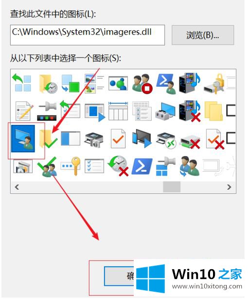 win10我的详尽解决法子